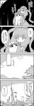  4koma aura bow clouds comic commentary_request crescent crescent_moon_pin dark_aura greyscale hair_bow hair_ribbon hat highres holding kagiyama_hina long_hair looking_at_another mob_cap monochrome patchouli_knowledge ribbon short_sleeves smile tani_takeshi touhou translation_request yukkuri_shiteitte_ne |_| 