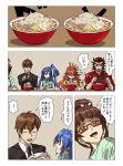  ! 2boys 3girls amou_kanade blue_eyes blue_hair bowl brown_hair chopsticks food formal glasses hair_between_eyes hair_bun kazanari_genjuurou kazanari_tsubasa long_hair mototenn multiple_boys multiple_girls necktie ogawa_shinji_(symphogear) red_eyes red_shirt redhead sakurai_ryouko senki_zesshou_symphogear shirt spoken_exclamation_mark suit table 