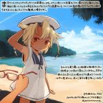  1girl alternate_costume blonde_hair colored_pencil_(medium) commentary_request dated glasses hat holding_eyewear kantai_collection kirisawa_juuzou long_hair musashi_(kantai_collection) numbered ocean open_mouth red-framed_eyewear red_eyes solo_focus tan tanline traditional_media translation_request twitter_username white_hat younger 
