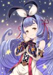  1girl absurdres bare_shoulders betor_(granblue_fantasy) black_ribbon blush brown_eyes closed_mouth detached_sleeves dress frilled_sleeves frills gradient gradient_background granblue_fantasy hair_ribbon head_tilt highres long_hair long_sleeves looking_at_viewer own_hands_together purple_hair red_ribbon ribbon smile solo star tomo_(user_hes4085) very_long_hair 