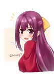  /\/\/\ 1girl :d bangs blush eyebrows_visible_through_hair from_side hair_ribbon half_updo hoshino_kagari kamikaze_(kantai_collection) kantai_collection long_hair looking_at_viewer looking_to_the_side motion_lines open_mouth purple_hair ribbon shiny shiny_hair smile solo straight_hair tareme twitter_username two-tone_background upper_body violet_eyes yellow_ribbon 