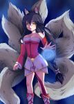  1girl @maya ahri black_hair boots breasts detached_sleeves fox_ears kitsunemimi league_of_legends long_hair medium_breasts multiple_tails whiskers yellow_eyes 