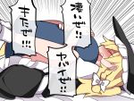  1girl blonde_hair bow braid closed_eyes commentary_request emphasis_lines hair_bow hammer_(sunset_beach) hat kirisame_marisa long_hair lying on_back open_mouth pillow pillow_hug single_braid skirt solo touhou translation_request 