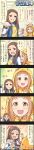  2girls 5koma animal_costume bangs blunt_bangs brown_eyes brown_hair character_name comic cosplay food highres ichihara_nina idolmaster idolmaster_cinderella_girls kigurumi koseki_reina long_hair long_image multiple_girls official_art pie tall_image violet_eyes 