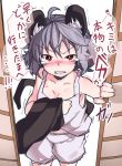  1girl ahoge angry animal_ears bloomers blush clenched_teeth furorina grey_hair highres mouse_ears nazrin red_eyes tagme tears teeth touhou translation_request underwear 