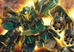  artist_request backlighting dual_wielding dutch_angle explosion gatling_gun glowing glowing_eyes green_eyes gun gundam gundam_heavyarms_custom gundam_wing gundam_wing_endless_waltz highres machinery mecha no_humans science_fiction text weapon 