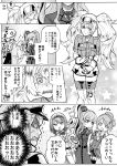  5girls :3 :x anger_vein aquila_(kantai_collection) ark_royal_(kantai_collection) belt belt_buckle buckle comic commentary_request dress gambier_bay_(kantai_collection) garter_straps gloves graf_zeppelin_(kantai_collection) greyscale hair_between_eyes hairband hat high_ponytail highres jacket juliet_sleeves kantai_collection long_hair long_sleeves military military_uniform monochrome multiple_girls munmu-san o_o open_mouth peaked_cap puffy_sleeves saratoga_(kantai_collection) short_hair side_ponytail sidelocks sleeveless sleeveless_dress smile speech_bubble thigh-highs tiara translation_request twintails uniform 