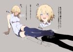  1girl absurdres bare_shoulders blonde_hair blue_eyes blue_legwear blue_panties blush commentary_request drill_hair eyebrows_visible_through_hair fate/grand_order fate_(series) grey_background grey_shirt highres jeanne_d&#039;arc_(fate)_(all) jikatarou looking_at_viewer looking_down multiple_views open_mouth outstretched_hand panties shirt short_hair sidelocks sitting sleeveless sleeveless_shirt translation_request underwear 