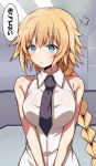  1girl black_neckwear blonde_hair blue_eyes blush braid breasts closed_mouth fate/grand_order fate_(series) highres jeanne_d&#039;arc_(fate) jeanne_d&#039;arc_(fate)_(all) large_breasts long_hair necktie pout single_braid sleeveless solo speech_bubble tokitoki_(commando) translation_request 