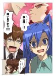  aqua_shirt blue_shirt brown_hair chin_rest constricted_pupils facial_hair formal glasses goatee hair_between_eyes kazanari_genjuurou kazanari_tsubasa mototenn necktie ogawa_shinji_(symphogear) open_mouth redhead sakurai_ryouko senki_zesshou_symphogear shaded_face shirt sidelocks suit sweatdrop 