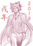  1boy 2018 akatsuki_akira animal_ears black_sclera commentary commentary_request cowboy_shot dog_ears formal highres juuni_taisen kanji male_focus monochrome necktie sharp_teeth simple_background sketch solo suit teeth tsukui_michio vest white_background year_of_the_dog yellow_eyes 