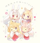  4girls :d ;d animal_ears blonde_hair blue_eyes blue_scrunchie blush bow brown_background chibi closed_eyes commentary_request eating food food_in_mouth fox_ears fox_girl fox_tail gohei hair_bow hair_ornament hair_scrunchie hairclip hakama headband heart holding holding_food japanese_clothes light_brown_hair long_hair long_sleeves looking_at_viewer low_twintails miko mochi mouth_hold multiple_girls one_eye_closed open_mouth original p19 pink_hair polka_dot polka_dot_scrunchie rabbit_ears red_eyes red_hakama scrunchie shide smile spoken_heart standing standing_on_one_leg tail translation_request twintails very_long_hair violet_eyes wagashi white_bow white_hair wide_sleeves x_hair_ornament 