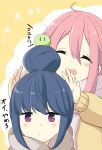  2girls blue_hair closed_eyes commentary_request dango_daikazoku engiyoshi eyebrows_visible_through_hair hair_between_eyes hair_bun highres kagamihara_nadeshiko long_hair long_sleeves looking_at_viewer multiple_girls open_mouth pink_hair scarf shima_rin sidelocks smile translation_request upper_body violet_eyes yurucamp 