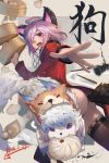 1girl alternate_costume animal_ears dated fate/grand_order fate_(series) food fou_(fate/grand_order) glasses hair_over_one_eye highres mash_kyrielight nengajou new_year open_mouth purple_hair squidsmith tail thigh-highs violet_eyes 
