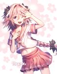  1boy ;d artist_name astolfo_(fate) bangs black_bow bow braid commentary cowboy_shot eyebrows_visible_through_hair fate/grand_order fate_(series) fingernails floral_background groin hair_between_eyes hair_bow hair_intakes hand_on_own_chest hand_up long_hair looking_at_viewer male_focus medium_skirt midriff multicolored_hair navel neckerchief one_eye_closed open_mouth pink_hair pink_neckwear pleated_skirt red_sailor_collar red_skirt roang sailor_collar school_uniform serafuku shiny shiny_hair short_sleeves single_braid skirt smile solo standing stomach streaked_hair symbol-shaped_pupils trap very_long_hair violet_eyes w w_over_eye white_background 
