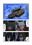  &gt;_&lt; animal_ears aurochs_(kemono_friends) black_hair brown_bear_(kemono_friends) brown_eyes caterpillar_tracks comic fur_collar green_hair grey_wolf_(kemono_friends) ground_vehicle headphones highres japanese_crested_ibis_(kemono_friends) kemono_friends military military_vehicle motor_vehicle multicolored_hair shinkaisoku tank the_a-team translation_request two-tone_hair wolf_ears yellow_eyes 