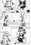  2girls bandage bandaged_arm comic double_bun flower greyscale hair_ornament hair_rings hair_stick highres ibaraki_kasen kaku_seiga monochrome multiple_girls opagi rose short_hair short_sleeves skirt tabard touhou translation_request vest 