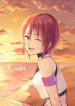  1girl blue_eyes breasts commentary_request gogo_(detteiu_de) highres jewelry kairi_(kingdom_hearts) kingdom_hearts kingdom_hearts_i necklace one_eye_closed redhead short_hair smile solo 