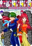  ! !! 1boy 1girl absurdres alm_(fire_emblem) armor armored_boots blue_hair boots bow cape cat celica_(fire_emblem) chibi fire_emblem fire_emblem_gaiden green_eyes green_hair headband highres long_hair red_eyes redhead simple_background sword teeth weapon white_background 