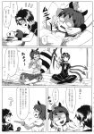  1girl animal_ears asymmetrical_wings barefoot bow bowtie comic dress futatsuiwa_mamizou glasses greyscale highres houjuu_nue leaf leaf_on_head monochrome opagi raccoon_ears raccoon_tail shirt short_hair short_sleeves skirt tail thigh-highs touhou translation_request wings 