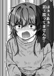  1girl bags_under_eyes blush greyscale gurande_(g-size) hair_between_eyes highres monochrome nose_blush open_mouth original shirt solo translation_request trembling wavy_mouth white_background wide-eyed 