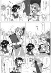  2girls bow bowtie comic dress graveyard greyscale highres horns karakasa_obake kijin_seija long_sleeves monochrome multicolored_hair multiple_girls opagi sandals short_hair short_sleeves streaked_hair tatara_kogasa tongue touhou translation_request umbrella vest 