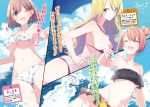  3girls :d bikini black_bikini blonde_hair blue_sky breasts brown_hair cleavage closed_eyes clouds collarbone day eyebrows_visible_through_hair floral_print green_eyes groin hair_between_eyes hair_bun hand_on_hip highres large_breasts long_hair lossy-lossless maou_wa_fuku_no_kikata_ga_wakaranai medium_breasts multiple_girls navel novel_illustration official_art open_mouth outdoors red_bikini see-through short_hair sky small_breasts smile swimsuit u35 under_boob very_long_hair white_bikini 