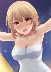  1girl bangs bare_shoulders blush breasts brown_eyes brown_hair bubble collarbone eyebrows_visible_through_hair hair_between_eyes highres inanaki_shiki isshiki_iroha looking_at_viewer medium_breasts night night_sky onsen open_mouth short_hair sky solo towel tree upper_teeth wet yahari_ore_no_seishun_lovecome_wa_machigatteiru. 