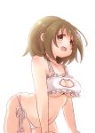  all_fours ass belly blush bra breasts brown_eyes brown_hair cat_cutout cat_lingerie collarbone fat_folds hair_ornament highres idolmaster idolmaster_cinderella_girls large_breasts maka073 meme_attire mimura_kanako navel open_mouth panties plump short_hair underwear white_bra white_panties 