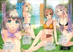  4girls arm_support barefoot bikini black_bikini blonde_hair blue_eyes blue_flower blue_ribbon breasts brown_eyes brown_hair casual_one-piece_swimsuit character_name collarbone day feet flower green_eyes hair_between_eyes hair_flower hair_ornament hand_in_hair hand_on_another&#039;s_shoulder highres kneeling large_breasts long_hair looking_at_viewer lossy-lossless maou_toubatsu_shita_ato_medachitakunai_node_guild_master_ni_natta medium_breasts multiple_girls naruse_hirofumi navel novel_illustration official_art one-piece_swimsuit orange_bikini outdoors pointy_ears purple_swimsuit ribbon shiny shiny_skin short_hair side-tie_bikini silver_hair sitting smile swimsuit very_long_hair violet_eyes white_bikini 