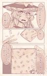  1girl 3koma bow braid collared_shirt comic commentary_request eyes_visible_through_hair food_print handkerchief hands hat hat_bow highres iiha_toobu kirisame_marisa long_hair looking_at_viewer monochrome open_mouth shirt side_braid single_braid speech_bubble strawberry_print touhou translation_request upper_body vest witch_hat 