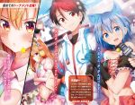  1boy 2girls :d animal_ears ansatsuken_wa_cheat_ni_fukumaremasu_ka?_kanojo_to_mezasu_saikyou_gamer blue_eyes blue_hair breasts brown_eyes brown_hair cat_ears character_name cleavage cleavage_cutout crop_top crossed_arms elbow_gloves gloves hair_between_eyes hair_ornament headphones headset heart_cutout highres holding holding_microphone long_hair looking_at_viewer lossy-lossless microphone midriff multiple_girls navel necktie novel_illustration official_art open_mouth red_eyes redhead ryouma_(galley) short_hair small_breasts smile stomach white_gloves x_hair_ornament 