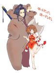  1boy 1girl animal_costume assassin_(fate/stay_night) axe barefoot bear_costume brown_eyes brown_hair cosplay dudou fate/stay_night fate_(series) highres kintarou kintarou_(cosplay) long_hair purple_hair saegusa_yukika short_hair simple_background sword weapon white_background 