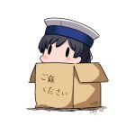  1girl black_hair box cardboard_box dated hat hatsuzuki_527 hiburi_(kantai_collection) in_box in_container kantai_collection sailor_hat short_hair simple_background solid_oval_eyes solo tied_hair translated twitter_username white_background 