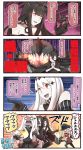  4girls 4koma :d aircraft_carrier_water_oni battleship_hime black_hair black_legwear black_skirt closed_eyes comic commentary_request gangut_(kantai_collection) hair_between_eyes hat highres horns ido_(teketeke) kantai_collection multiple_girls o_o open_mouth pantyhose peaked_cap pleated_skirt red_eyes red_shirt scar seaplane_tender_hime shaded_face shinkaisei-kan shirt short_sleeves skirt smile speech_bubble translation_request white_hair 