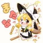  1girl apron black_skirt black_vest blonde_hair blush bow braid broom broom_riding brown_eyes buttons commentary_request eyebrows_visible_through_hair frilled_skirt frills full_body green_ribbon hair_ribbon hand_on_headwear hat hat_bow highres kirisame_marisa long_hair looking_at_viewer natsune_ilasuto open_mouth ribbon shirt short_sleeves side_braid single_braid skirt solo star tongue touhou translation_request vest waist_apron white_background white_bow white_shirt witch_hat 
