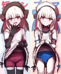  2girls :d alice_(fate/extra) beret black_bow black_gloves black_hat black_legwear blue_bow blue_buruma blush bow braid buruma closed_mouth doll_joints elbow_gloves fate/extra fate_(series) gloves gym_shirt gym_shorts gym_uniform hair_bow hand_to_own_mouth hat hat_bow head_tilt lifted_by_self long_hair looking_at_viewer low_twintails multiple_girls nursery_rhyme_(fate/extra) open_mouth pink_eyes purple_shorts shirt shirt_lift short_shorts short_sleeves shorts sketch smile thigh-highs twin_braids twintails very_long_hair wadakazu white_hat white_shirt 