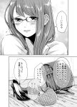  1girl absurdres backpack bag blush comic ear_blush glasses greyscale high_heels highres lipstick long_hair makeup monochrome okome103 original solo sweat translation_request upper_body 