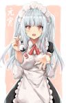  1girl apron bangs blush character_request highres long_hair looking_at_viewer maid maid_headdress open_mouth pov_feeding red_eyes silver_hair solo spoon white_apron zhan_jian_shao_nyu zhudacaimiao 