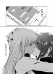  2girls cellphone closed_eyes comic dark_skin earrings french_kiss from_side greyscale hand_on_another&#039;s_head highres hoop_earrings jewelry kiss long_hair mole mole_under_mouth monochrome multiple_girls nail_polish okome103 original phone smartphone sweat translation_request upper_body yuri 