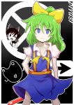  2girls blue_eyes blush bow character_name closed_mouth collarbone commentary_request cookie_(touhou) daiyousei directional_arrow enperuto_(yarumi) eyebrows_visible_through_hair green_hair hair_bow hakurei_reimu highres hinase_(cookie) looking_at_viewer medium_hair multiple_girls noel_(cookie) one_eye_closed open_mouth ponytail short_sleeves smile touhou white_skin yellow_bow 