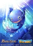  battle_spirits blue_eyes bubble company_name copyright_name digimon fangs fish inosuke_(monstruo) no_humans official_art open_mouth otamamon solo sparkle underwater 