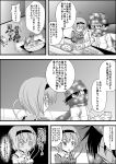  1boy 3girls alcohol animal_ears cat cat_ears cat_tail closed_eyes comic doujinshi eyeball glasses greyscale hair_ribbon hat heart heart_of_string highres kaenbyou_rin komeiji_satori long_hair monochrome multiple_girls nekomata niiko_(gonnzou) open_mouth reiuji_utsuho ribbon scarf sitting smile tail touhou translation_request twintails wings zun 