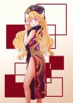  1girl alternate_costume artist_request bare_arms bare_legs bent_elbow blonde_hair china_dress chinese_clothes commentary_request dress eyebrows_visible_through_hair feet_out_of_frame from_side gradient headdress highres junko_(touhou) long_hair looking_at_viewer open_mouth red_eyes sleeveless solo square standing tassel touhou 