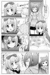  +_+ 2girls :3 animal_ears bangs blunt_bangs blush bow breasts cat_ears cat_tail celebi_ryousangata cleavage comic empty_eyes eyebrows_visible_through_hair fang food fruit greyscale hair_bow hood hoodie idolmaster idolmaster_cinderella_girls japanese_clothes kimono kotatsu long_hair low_ponytail maekawa_miku mandarin_orange medium_breasts miniskirt monochrome multiple_girls open_mouth peeling ponytail shaded_face short_hair sitting skirt smile table tail translation_request very_long_hair yorita_yoshino 