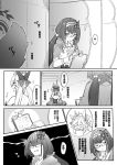  ! 2girls absurdres animal_ears back bare_shoulders breasts carrot chinese clipboard comic fate/extra fate/grand_order fate_(series) fox fox_ears fox_tail glasses greyscale grin hairband highres long_hair monochrome multiple_girls osakabe-hime_(fate/grand_order) smile tail tamamo_(fate)_(all) tamamo_no_mae_(fate) translation_request twintails wulazula 