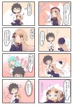  0_0 2girls 4koma :o ? abigail_williams_(fate/grand_order) absurdres aqua_hair bangs black_bow black_dress black_hair black_hat black_pants blonde_hair blue_eyes blush bow chaldea_uniform closed_eyes closed_fan closed_mouth comic dragon_horns dress drooling fan fang fate/grand_order fate_(series) folding_fan fujimaru_ritsuka_(male) hair_bow hat heart highres holding holding_fan horns hug jacket japanese_clothes kimono kiyohime_(fate/grand_order) long_hair long_sleeves multiple_4koma multiple_girls no_hat no_headwear open_mouth orange_bow pants parted_bangs parted_lips polka_dot polka_dot_bow saliva sleeves_past_fingers sleeves_past_wrists smile su_guryu translation_request trembling uniform very_long_hair white_jacket white_kimono wide_sleeves yellow_eyes 