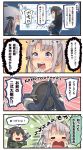  2girls 4koma :d akitsushima_(kantai_collection) black_gloves black_hair comic commentary_request crying elbow_gloves gloves hair_between_eyes headgear highres ido_(teketeke) kantai_collection long_hair multiple_girls nagato_(kantai_collection) nishikitaitei-chan open_mouth partly_fingerless_gloves purple_hair remodel_(kantai_collection) side_ponytail smile speech_bubble tears translation_request violet_eyes white_gloves 