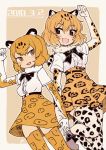  2girls :d arm_up belt black_eyes blonde_hair bow bowtie dated eyebrows_visible_through_hair frame fur_collar hands_together hatagaya high-waist_skirt interlocked_fingers jaguar_(kemono_friends) jaguar_ears jaguar_print jaguar_tail kemono_friends multiple_girls multiple_persona one_leg_raised open_mouth parody print_legwear print_skirt senga_(niconico68325696)_(style) short_sleeves signature skirt smile style_parody thigh-highs 