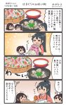  &gt;_&lt; 3girls 4koma :d akagi_(kantai_collection) black_hair black_hakama brown_hair closed_eyes comic commentary_request food hair_between_eyes hakama highres hiyoko_(nikuyakidaijinn) houshou_(kantai_collection) japanese_clothes kaga_(kantai_collection) kantai_collection kimono long_hair multiple_girls open_mouth pink_kimono ponytail short_hair side_ponytail smile speech_bubble tasuki translation_request twitter_username 